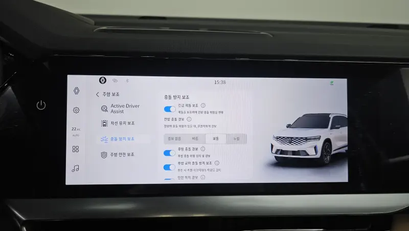 Renault Grand Koleos