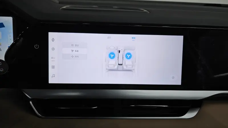 Renault Grand Koleos