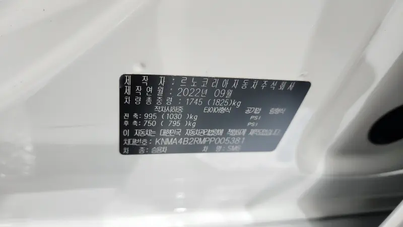 Renault Samsung SM6