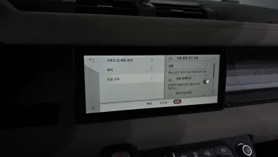 catalog-car-31