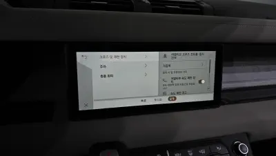 catalog-car-16