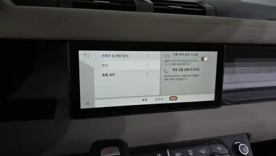 catalog-car-30