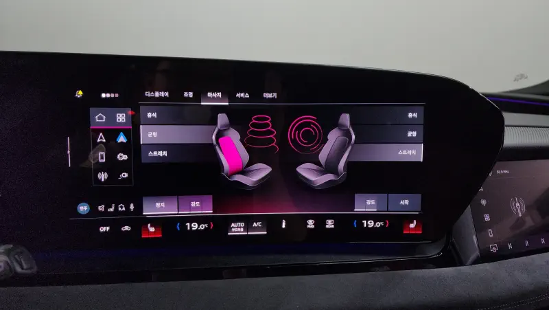 Audi Sq6 E-Tron