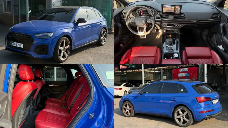 Audi SQ5