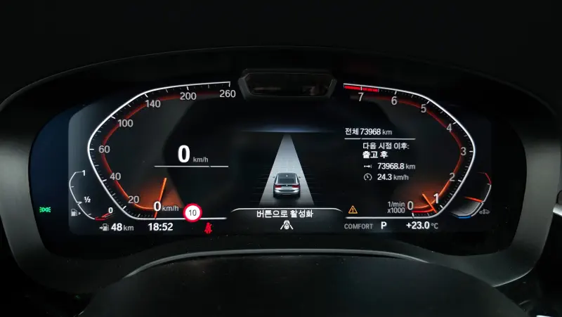 BMW 6-Series Gran Turismo