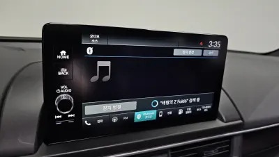 catalog-car-27