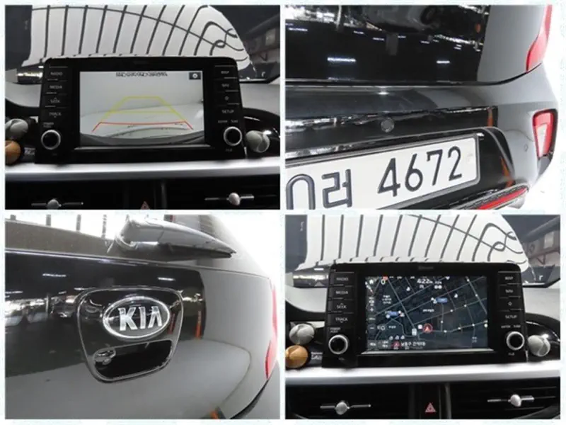 Kia Morning