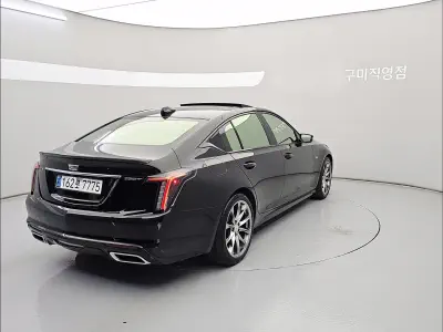 catalog-car-2