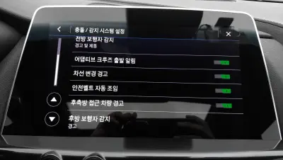 catalog-car-10