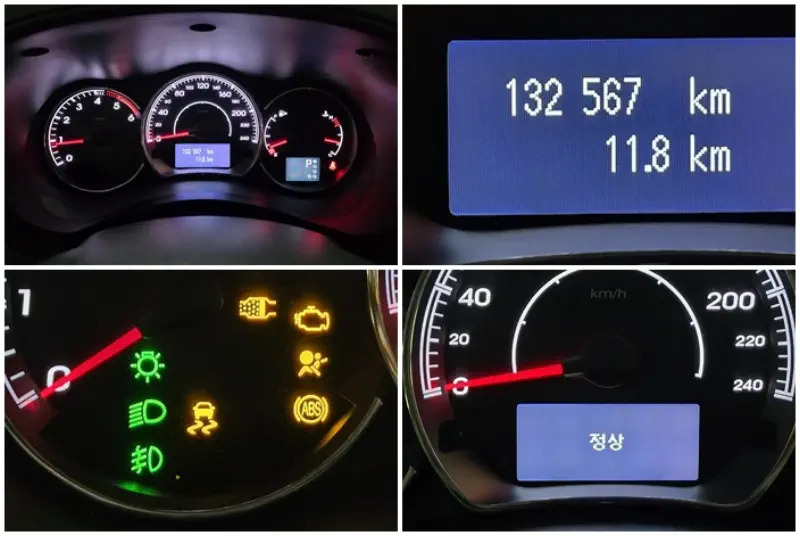 Renault Samsung QM5