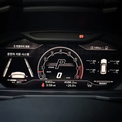 catalog-car-20