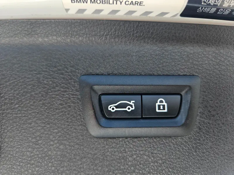 BMW 2-Series Active Tourer