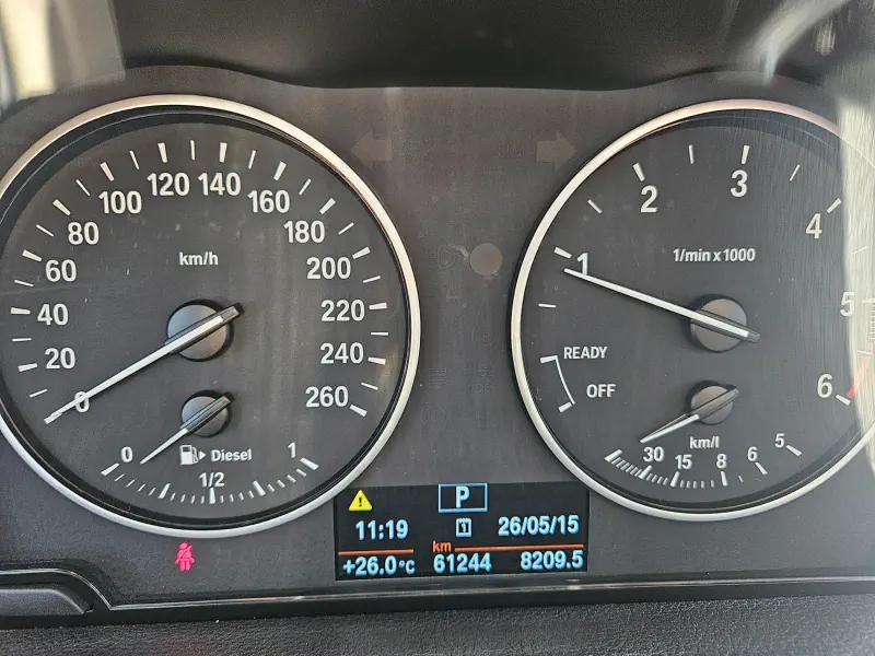 BMW 2-Series Active Tourer