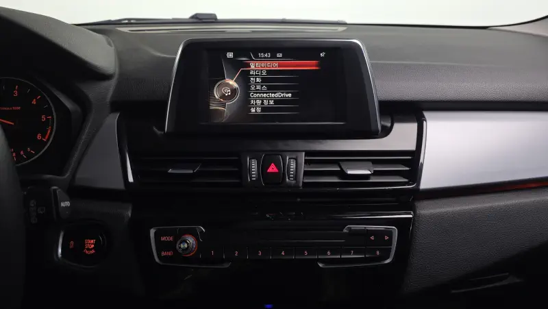 BMW 2-Series Active Tourer