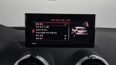 catalog-car-30