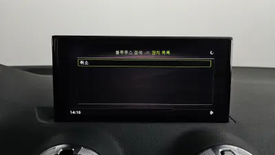 catalog-car-32