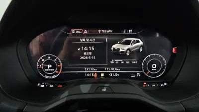 catalog-car-8