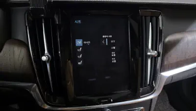 catalog-car-30