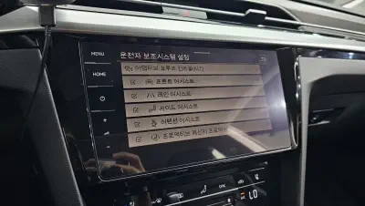 catalog-car-18