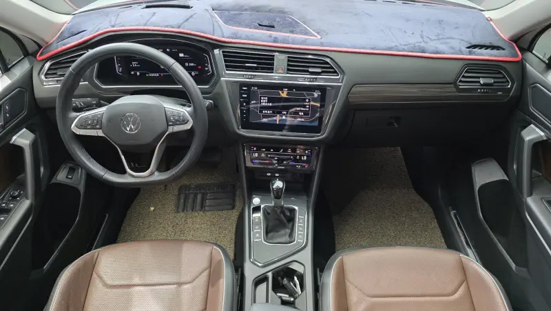 Volkswagen Tiguan Allspace
