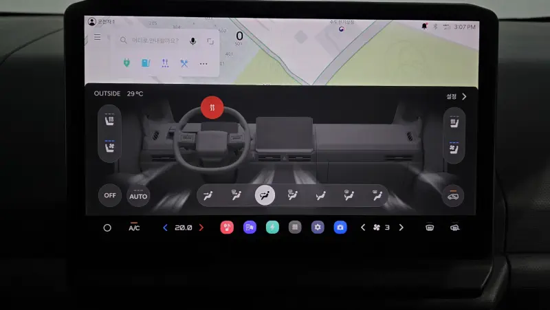 Kia PV5
