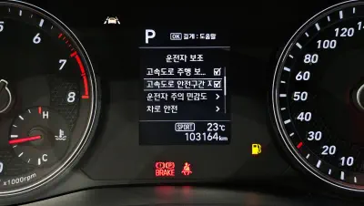 catalog-car-28