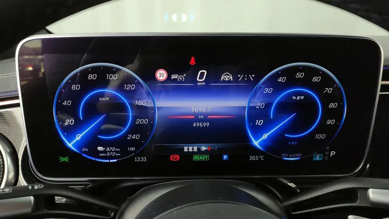 Mercedes-Benz EQS