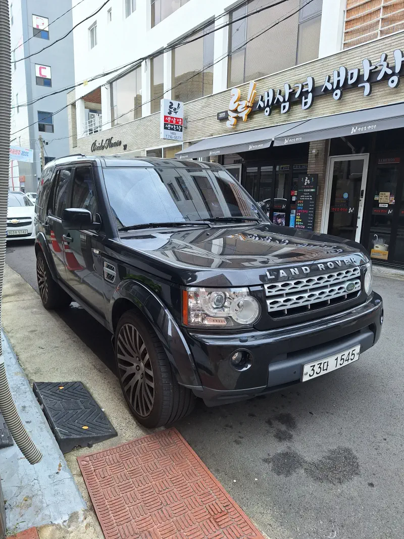 Land Rover Discovery