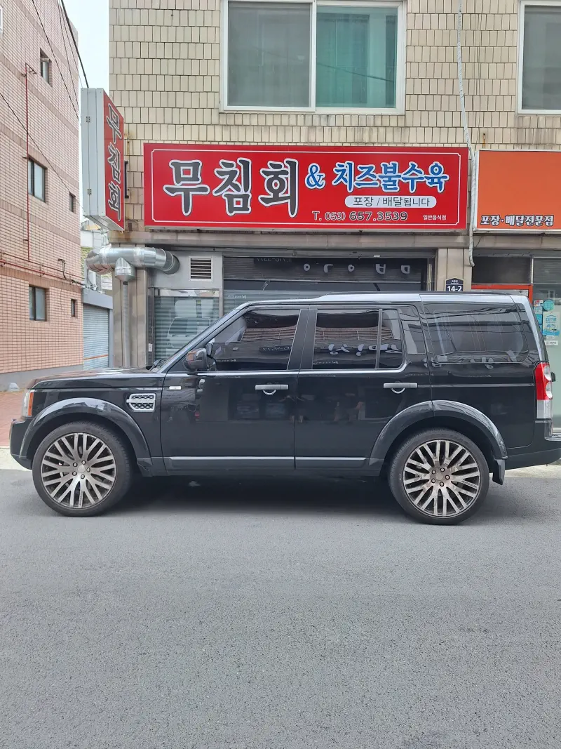 Land Rover Discovery