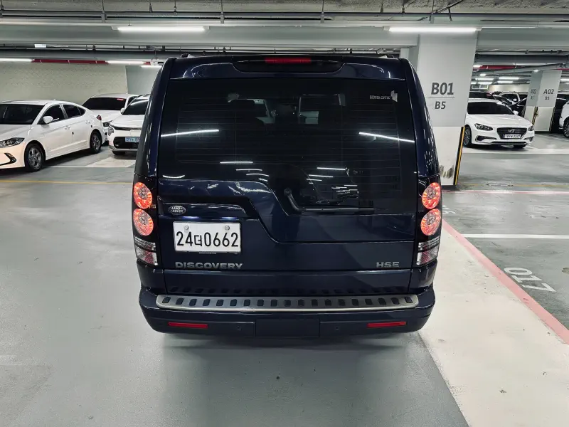 Land Rover Discovery