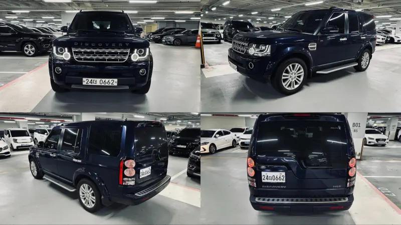 Land Rover Discovery