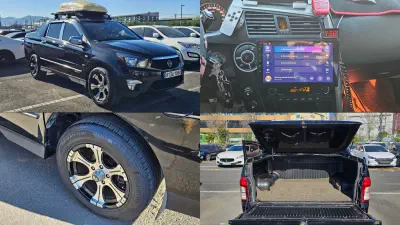 SsangYong Korando Sports