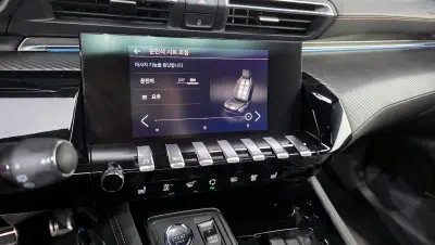 catalog-car-17