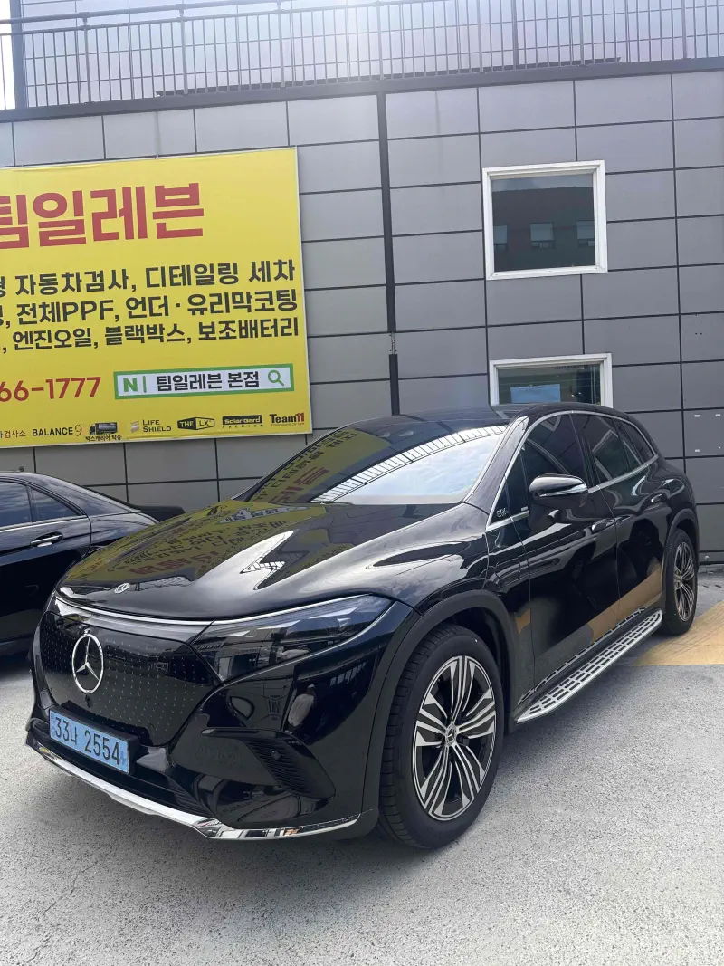 Mercedes-Benz EQS SUV