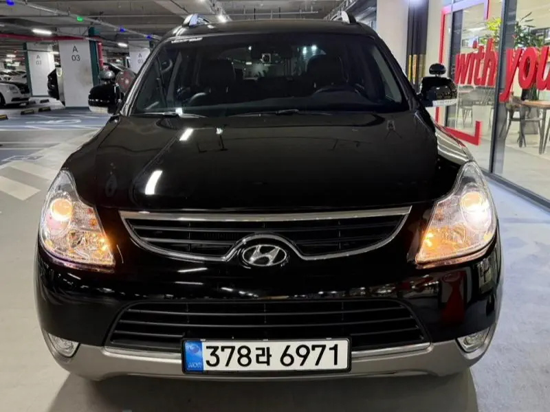 Hyundai Veracruz