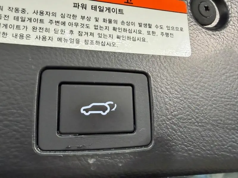 Hyundai Veracruz