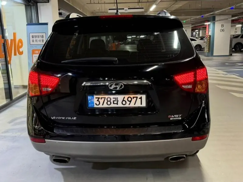 Hyundai Veracruz