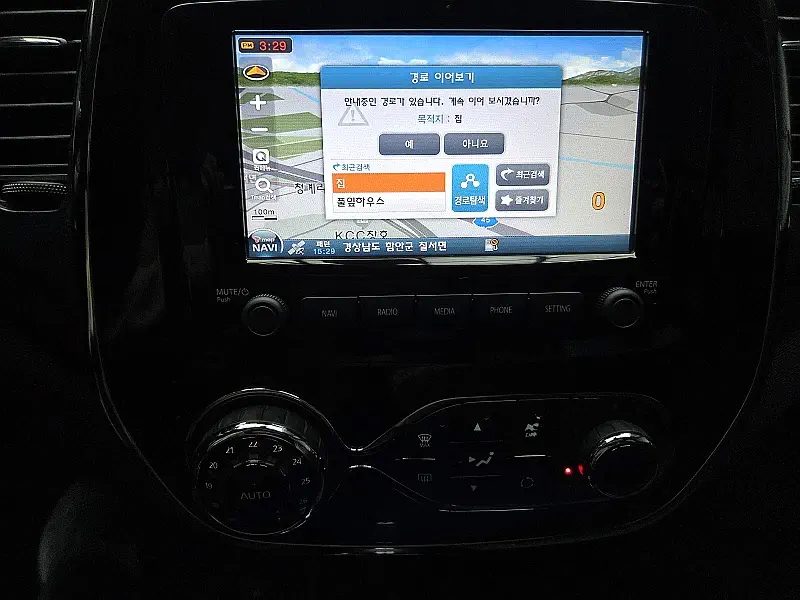 Renault Samsung QM3