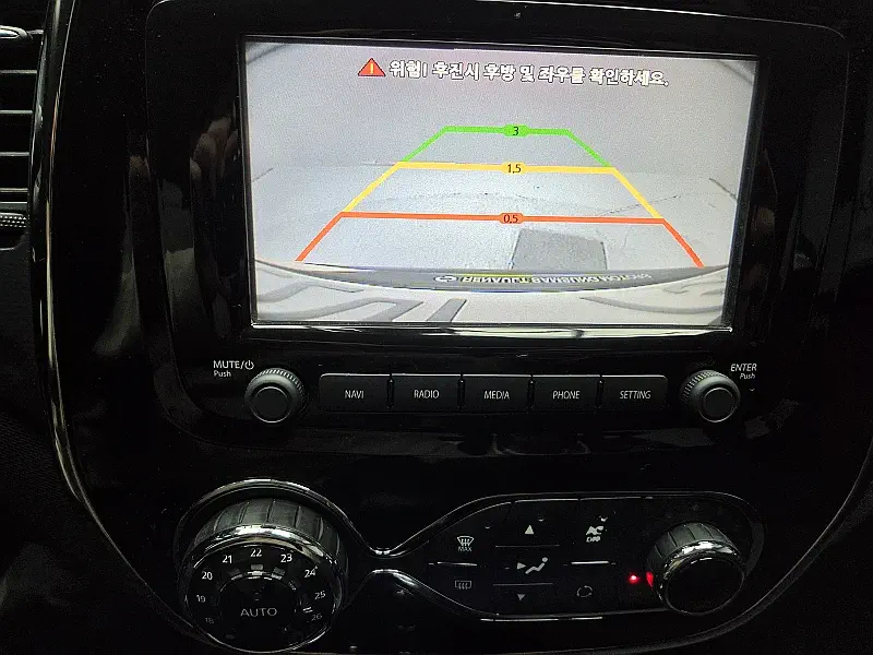 Renault Samsung QM3