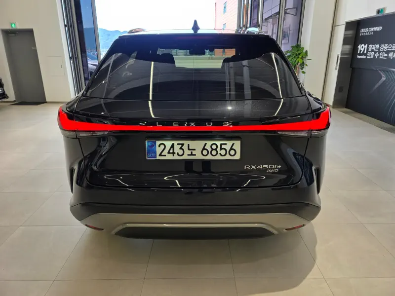Lexus RX450h+