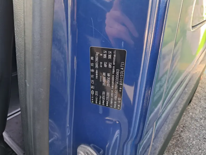 Hyundai H1