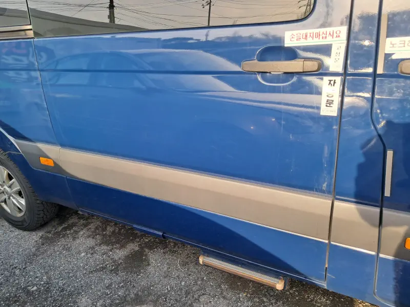 Hyundai H1