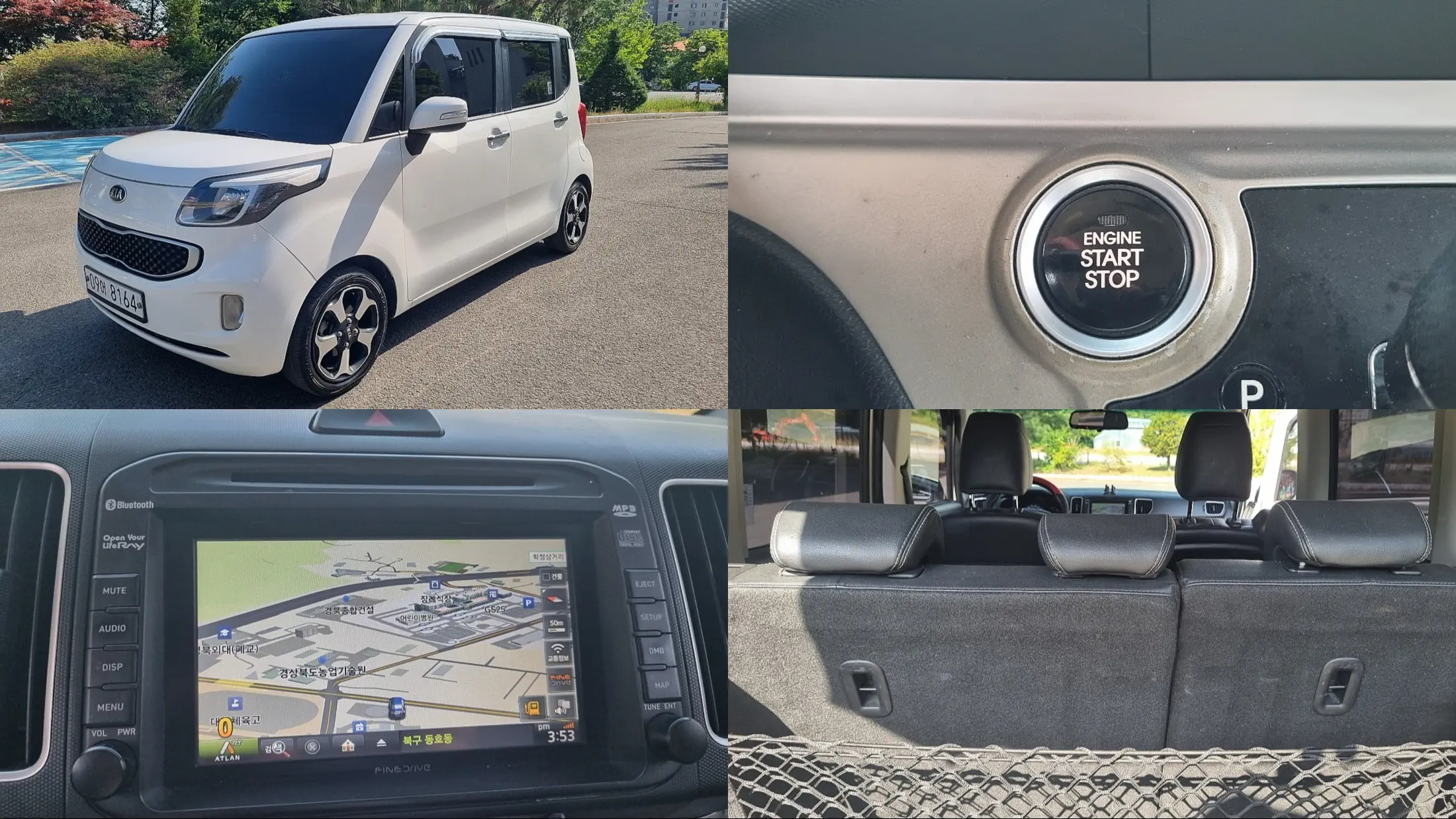 Kia RAY 2014