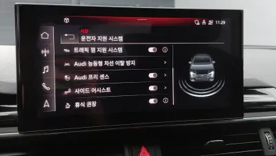 catalog-car-17
