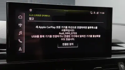 catalog-car-18