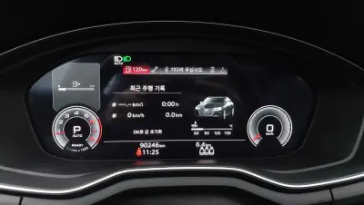 catalog-car-8