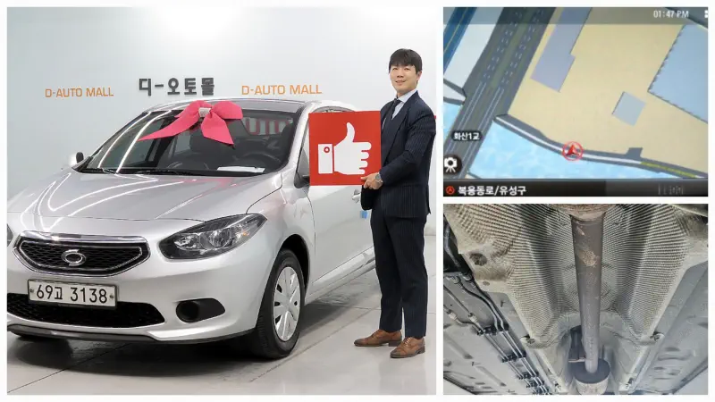 Renault Samsung SM3