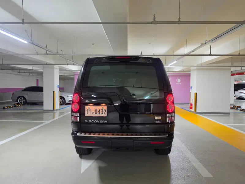 Land Rover Discovery