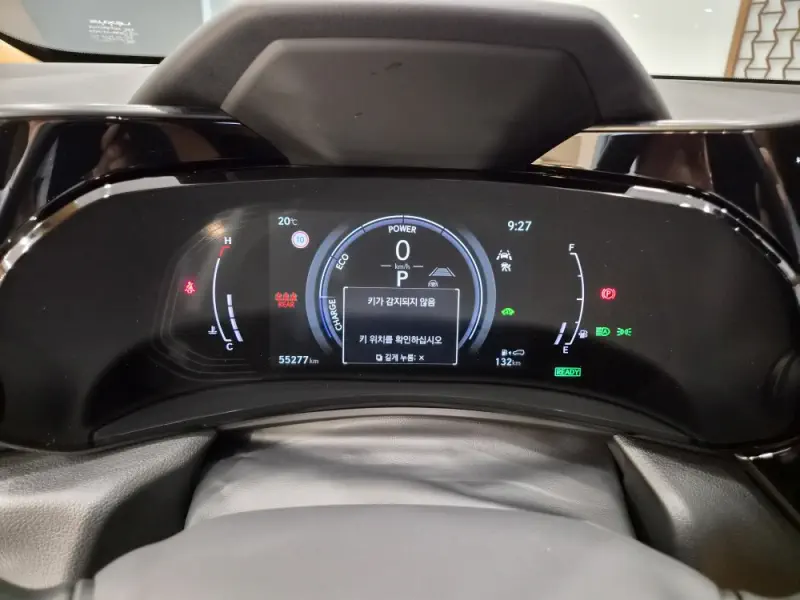 Lexus NX350h