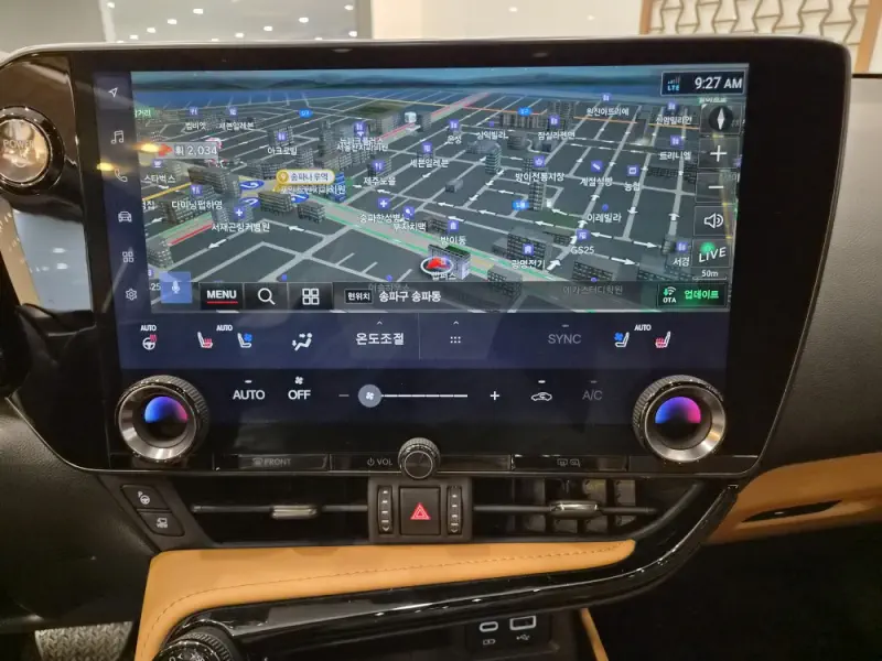 Lexus NX350h